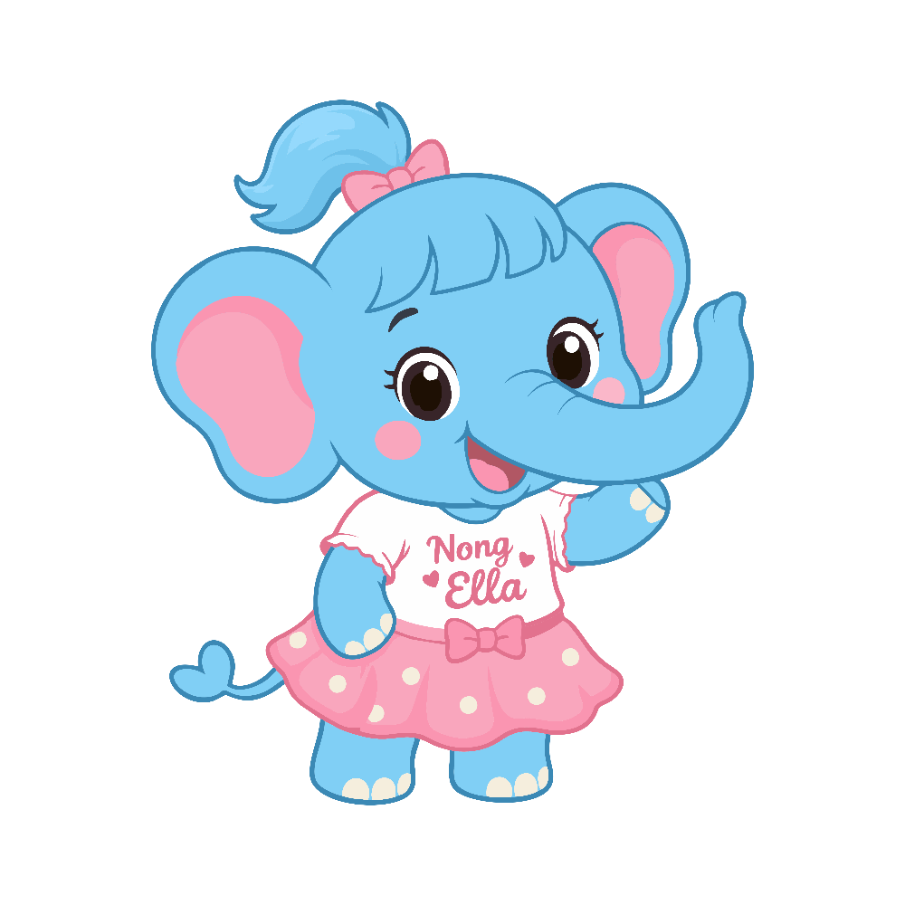 About Ella Baby